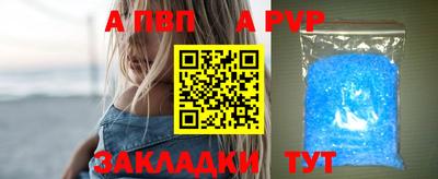 кокаин колумбия Моздок