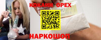 меф Можайск