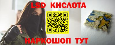 кокаин колумбия Моздок