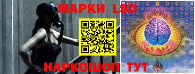 ALPHA PVP Можга