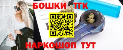 spice Нарткала