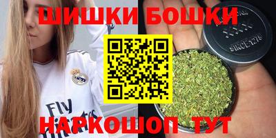 кокаин колумбия Моздок