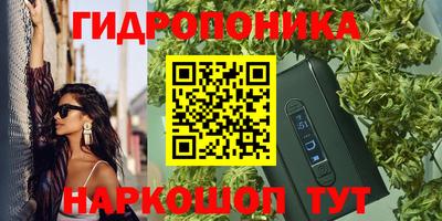 кокаин колумбия Моздок