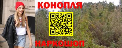 меф Можайск