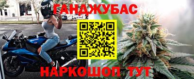 ALPHA PVP Можга