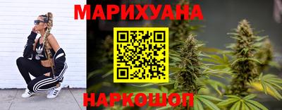 кокаин колумбия Моздок