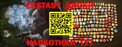 ALPHA PVP Можга