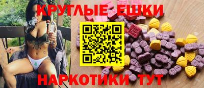 марихуана Нальчик