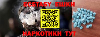 кокаин колумбия Моздок