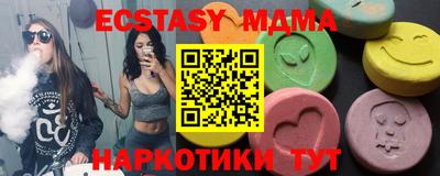 ALPHA PVP Можга