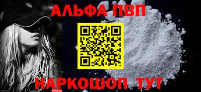 марихуана Нальчик