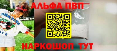 кокаин колумбия Моздок