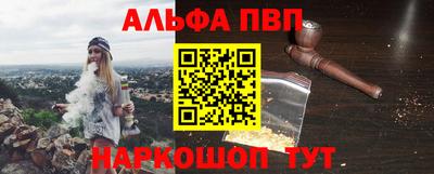 марихуана Нальчик