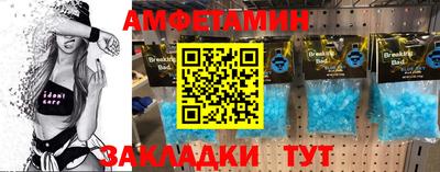 spice Нарткала