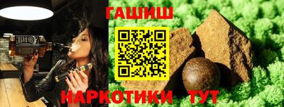ALPHA PVP Можга