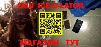 ALPHA PVP Можга