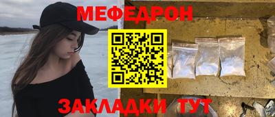 ALPHA PVP Можга