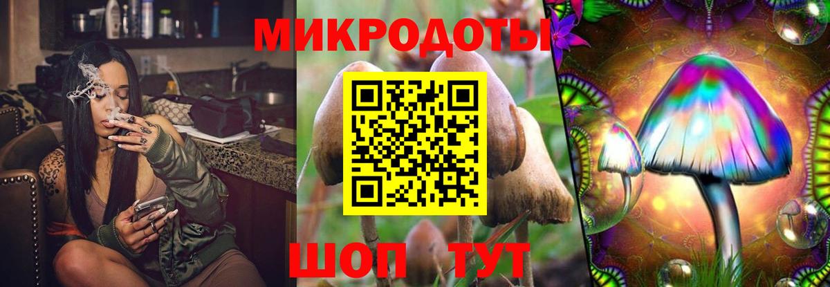 Экстази Ульяновск